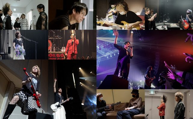 BUCK-TICK『劇場版BUCK-TICK バクチク現象 -New World-』ティザー映像第2弾公開