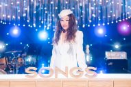 JUJU『SONGS』でオフコース「言葉にできない」を披露！幼少期から親しんできたカバー曲への思いに大泉洋が迫る - 画像一覧（8/8）