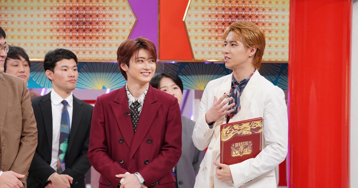 超貴重★映画 どつきどつかれ ネプチューン ブロマイド 生写真 芸人 レア Amazon.co.jp: Numero TOKYO 2025年7月号特装版【表紙/髙橋海人