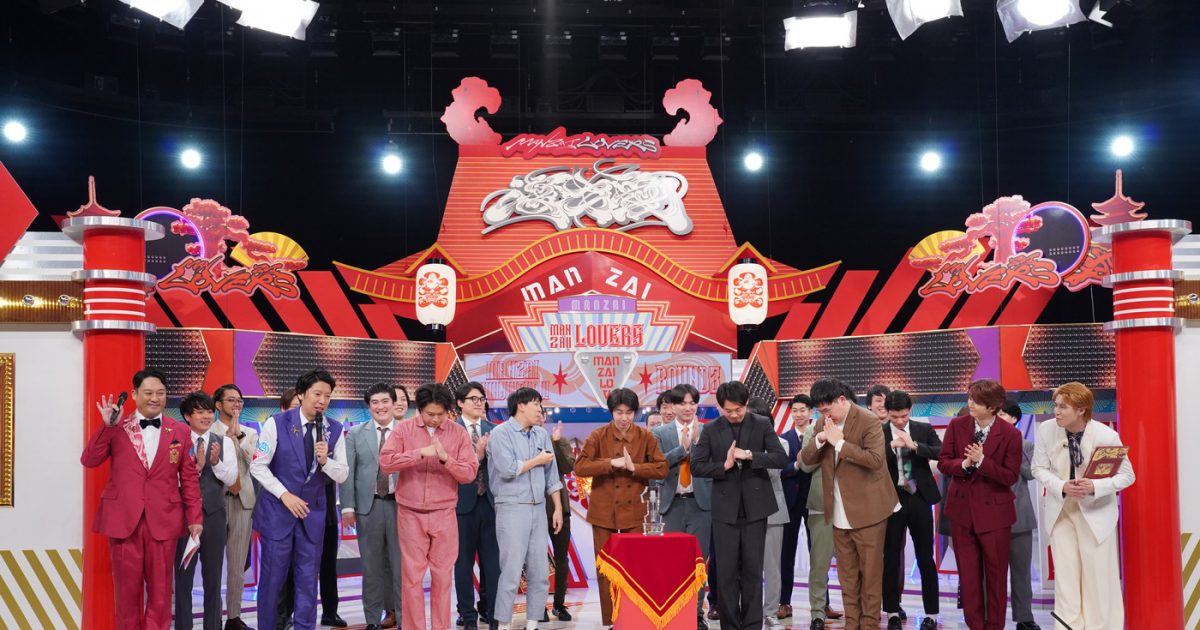 【限定1点！早い者勝ち！】 文字化化 抽選会 Mr.Crawing賞 這いばい男 限定1点！早い者勝ち！】 文字化化 抽選会 Mr.Crawing賞 這いばい