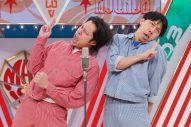 超特急ユーキ＆タカシ『ytv漫才新人賞 ROUND3』ゲストMCを担当！「改めて芸人さんってかっこいいなって思った」（タカシ） - 画像一覧（9/16）
