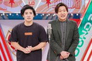 超特急ユーキ＆タカシ『ytv漫才新人賞 ROUND3』ゲストMCを担当！「改めて芸人さんってかっこいいなって思った」（タカシ） - 画像一覧（10/16）