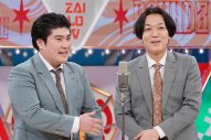 超特急ユーキ＆タカシ『ytv漫才新人賞 ROUND3』ゲストMCを担当！「改めて芸人さんってかっこいいなって思った」（タカシ） - 画像一覧（11/16）