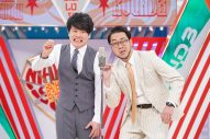 超特急ユーキ＆タカシ『ytv漫才新人賞 ROUND3』ゲストMCを担当！「改めて芸人さんってかっこいいなって思った」（タカシ） - 画像一覧（14/16）