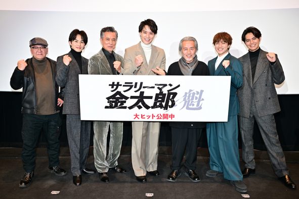 【レポート】GENERATIONS片寄涼太が草川拓弥にライバル宣言!?「拓弥君は年を重ねても変わらず美しいので」