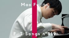 藤田真央 – ショパン：24の前奏曲 作品28より第24番 ニ短調 / THE FIRST TAKE - 画像一覧（1/1）
