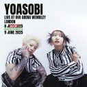 YOASOBIのイギリス公演チケットが即完！追加公演決定 - 画像一覧（2/4）