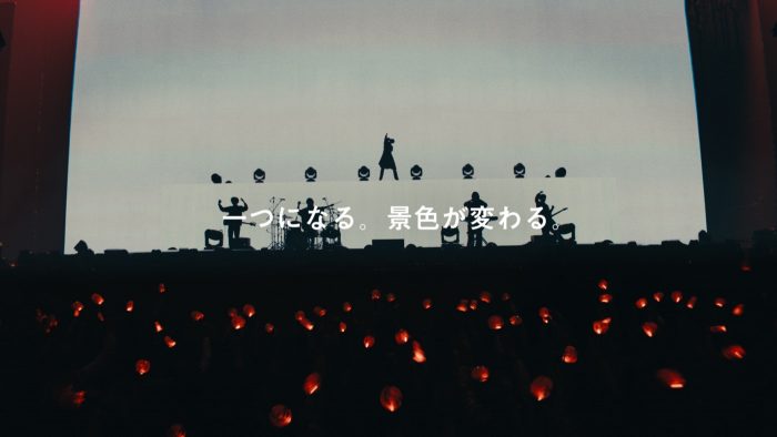 Ado本人が登場！丸紅の新TVCMにて新曲「ロックスター」を初公開