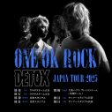 ONE OK ROCK日本ツアー決定！大分、神奈川、北海道、大阪のスタジアム＆ドームにて開催 - 画像一覧（1/1）