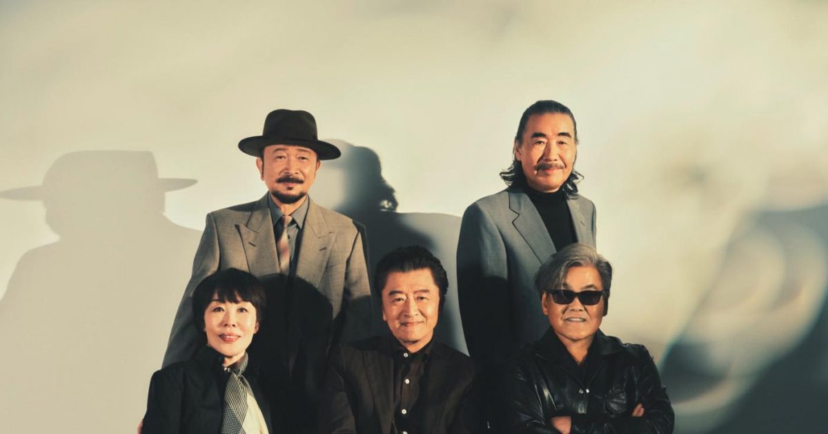 サザンオールスターズ！CD.ライブ配布UNIQLOカードなど銀テ！会報70〜72 p811a80657d37427cc14c6ad98ab18