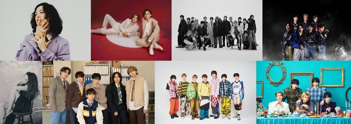 『CDTVライブ！ライブ！』、ひな祭りの日は2時間の生放送！キンプリ、なにわ男子、トラジャ、三代目JSBら出演