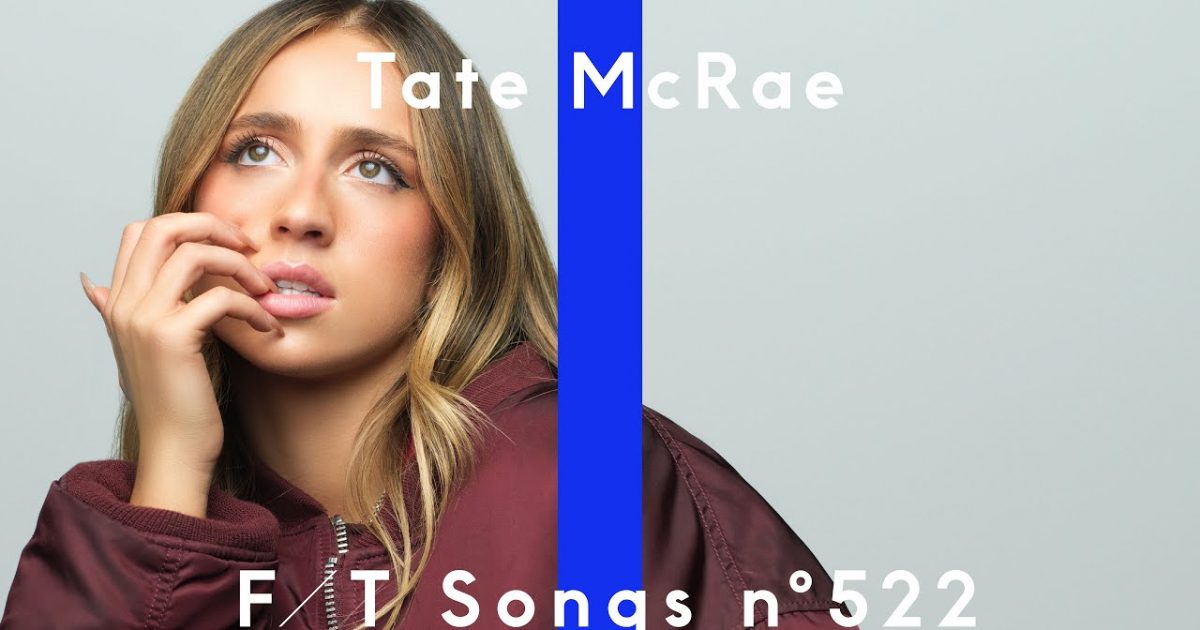 Tate McRae 2 Hands THE FIRST TAKE THE FIRST TIMES tate-mcrae-2-hands-the-first-take-the-first-times