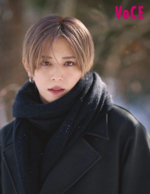 山田涼介「snow moon」MV撮影現場に潜入！『VOCE』でしか見られない姿に注目