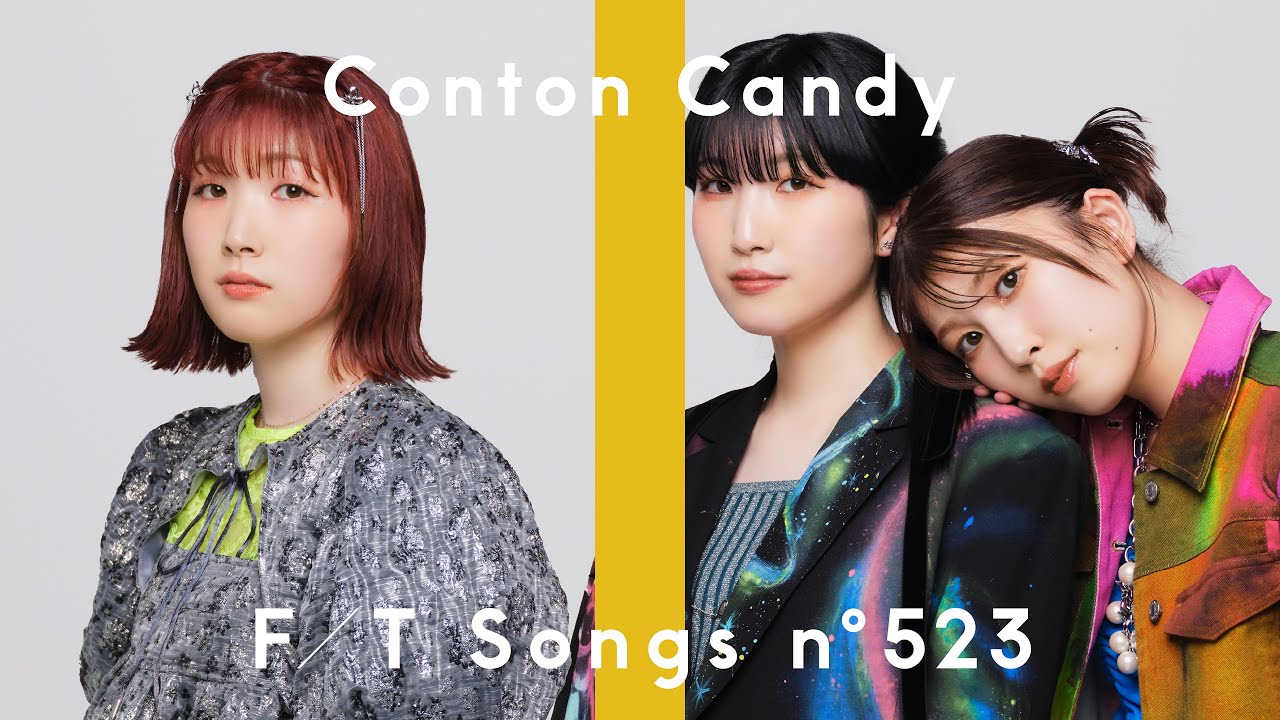 Conton Candy – 普通 / THE FIRST TAKE - 画像一覧（1/1）