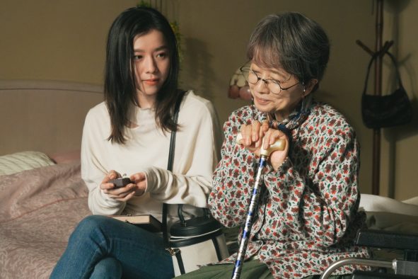 中島健人主演映画『知らないカノジョ』より、milet×風吹ジュン共演シーン本編映像解禁