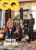 Snow Man『GQ JAPAN』表紙に登場！メンバーそれぞれが異なるブランドのアイビースタイルを披露