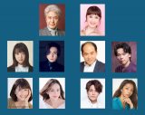 上白石萌音、京本大我も登場！ミュージカルの聖地・帝国劇場の最後の夜を飾る特別番組の豪華出演者が発表 - 画像一覧（1/2）
