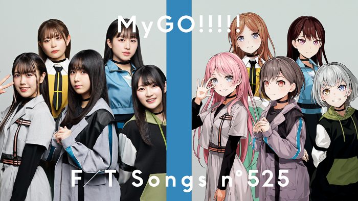 BanG Dream!（バンドリ！）発バンド“MyGO!!!!!”『THE FIRST TAKE』で一発撮りパフォーマンスを披露