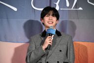 【レポート】長尾謙杜が「當真あみの人柄に泣いた」映画『おいしくて泣くとき』完成披露試写会実施 - 画像一覧（7/8）
