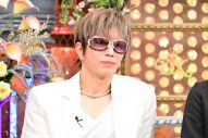 GACKT、WEST.藤井流星、ME:I・MOMONA＆KEIKOらが『ダウンタウンDX』で悩み相談 - 画像一覧（10/20）