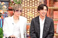 GACKT、WEST.藤井流星、ME:I・MOMONA＆KEIKOらが『ダウンタウンDX』で悩み相談 - 画像一覧（12/20）