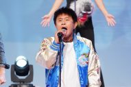 浜田雅功がトリプルミリオンを狙う！『ガキの使いやあらへんで！』で『結果発表of BEST ALBUM』完成＆MV初公開 - 画像一覧（4/4）