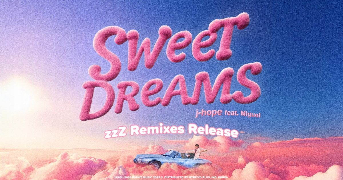 チェリブ SWEET DREAM 通常盤B10種コンプセット 20250310-atm-123001-1200x630.jpg