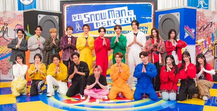 「ダンスノ完コピレボリューション」第11弾にILLITが初参戦！Snow Manとガチダンスバトル