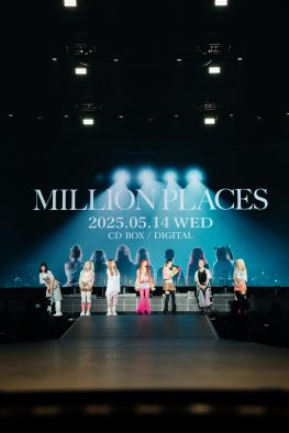 XG新曲「MILLION PLACES」リリース決定！ワールドツアー大阪公演にてサプライズ発表