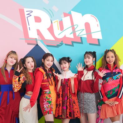 Little Glee Monster新曲「Run」“明治プロビオヨーグルトR-1”新小学1年生応援ソングに決定