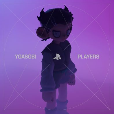 YOASOBI新曲「PLAYERS」配信リリース決定！PlayStation(R)30周年記念プロジェクトコラボ楽曲