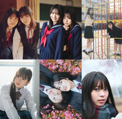 “ラスト制服センチメンタルグラビア”をテーマにしたムックが発売！表紙巻頭は日向坂46正源司陽子＆藤嶌果歩