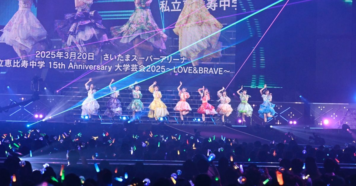 未開封　未使用　SA LIVE AT 恵比寿　2012 1.21 未開封 未使用 SA LIVE AT 恵比寿 2012 1.21 20250321-atm-111013