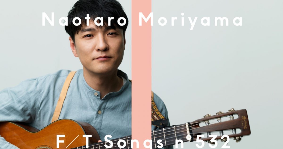 直太朗 20250321-atm-145202-1200x630.jpg