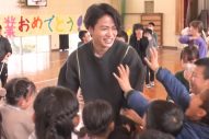 菊池風磨『沸騰ワード10』で閉校になる学校にてサプライズ授業！新体制timeleszの秘話を語る - 画像一覧（4/5）