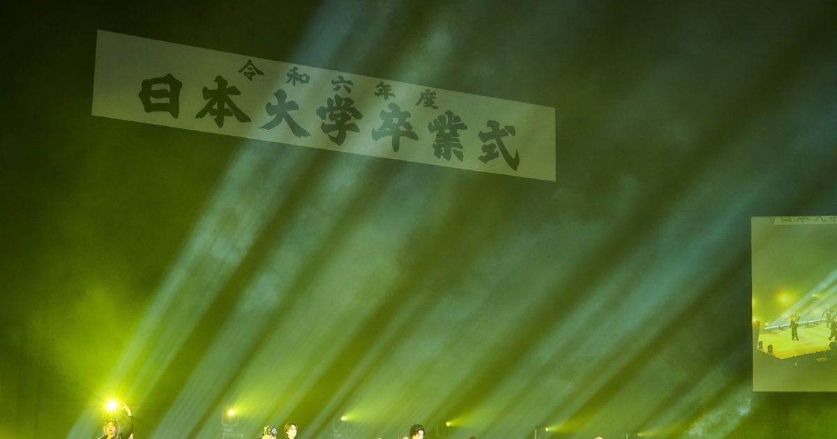 卒業生 EXILE TAKAHIRO、卒業式にサプライズ登場！ 卒業生とともに「道」を