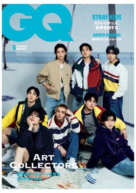 Stray Kids『GQ JAPAN』特別版表紙に登場！楽曲制作、ダンス、ボーカル、得意分野ごとにインタビューを実施