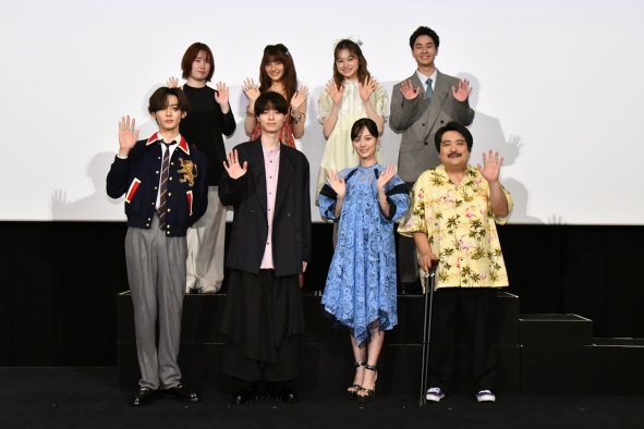 【レポート】山下美月、映画『山田くんとLv999の恋をする』舞台挨拶で公開日にこっそり映画館に行ったことを告白