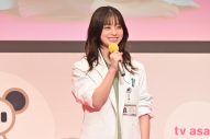 【レポート】橋本環奈がテレ朝新入社員にエール！「いつか一緒にお仕事する日を夢見て、皆さんのことを忘れず応援したい」 - 画像一覧（1/4）
