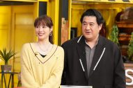 櫻井翔出演『SHOWチャンネルSP』で日テレ系最新ドラマの出演者たちが伊勢志摩のお土産を懸けてクイズ対決 - 画像一覧（3/4）