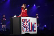 【ライブレポート】乃木坂46「38thSGアンダーライブ」終幕！ライブ後には3期生・佐藤楓の卒業セレモニーも - 画像一覧（28/31）