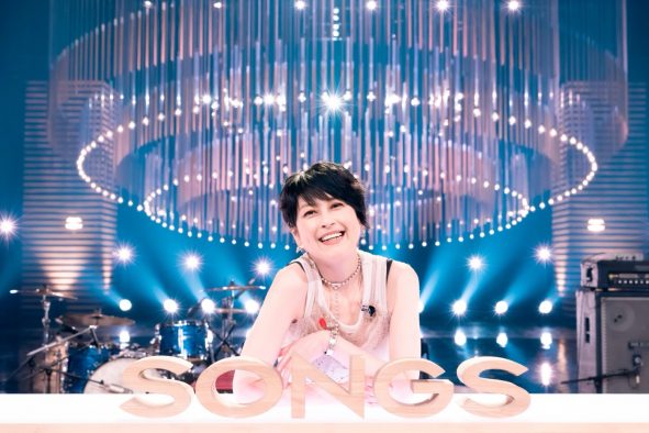 岸谷香、NHK『SONGS』13年ぶりに登場！名曲「Diamonds＜ダイアモンド＞」「M」などを披露
