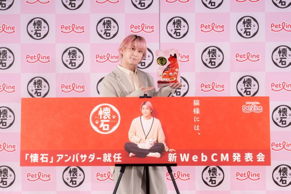 【レポート】佐久間大介（Snow Man）愛猫のシャチちゃん＆ツナちゃんとの関係は「相思相愛です」