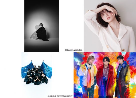 Ryosuke Yamada、JO1、Mrs. GREEN APPLE、平手友梨奈『with MUSIC』出演決定