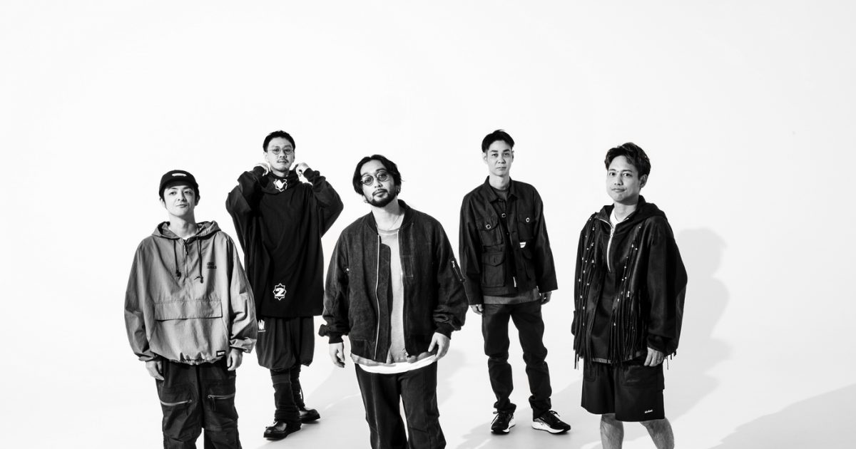 ORANGE RANGE、ソニーミュージック移籍第一弾シングル「マジで世界変え