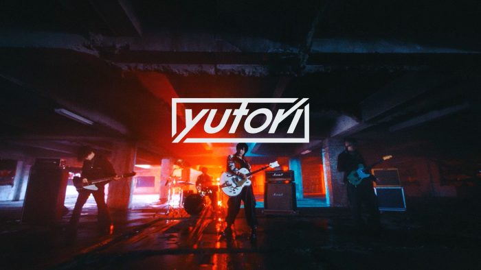 yutoriメジャーデビューシングル「スピード」MV公開！TVアニメ『ヴィジランテ』EDテーマ