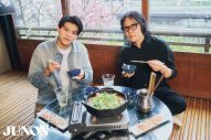 香取慎吾、BE:FIRST・LEO、FANTASTICS木村慧人らが『JUNON』に登場 - 画像一覧（7/8）