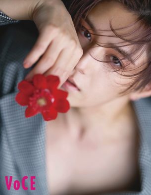 山田涼介『VOCE』SPECIAL版表紙に登場！“THE 自発光ビューティ”を体現