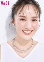 山田涼介『VOCE』SPECIAL版表紙に登場！“THE 自発光ビューティ”を体現 - 画像一覧（6/6）