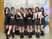 【ライブレポート】ME:Iが『MAIZURU PLAYBACK FES.2025』で雨にも負けず熱いパフォーマンスを披露 - 画像一覧（8/8）